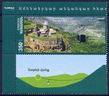 Armenia 2012  - Europa Cept - Stamp With Vignettes MNH** - 2012