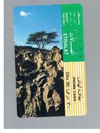 EMIRATI ARABI UNITI (UNITED ARAB EMIRATES) - 1992 TREE ON CLIFF TOP              - USED -  RIF.  10426 - Emirati Arabi Uniti