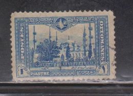 TURKEY Scott # 260 Used - Used Stamps