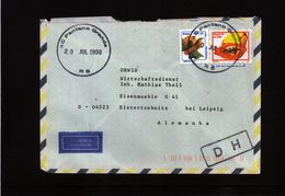 Brazil 1998 Interesting Airmail Letter - Briefe U. Dokumente