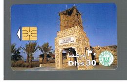 EMIRATI ARABI UNITI (UNITED ARAB EMIRATES)  -1996 TRADITIONAL CAFE- USED - RIF.  10444 - Emirati Arabi Uniti