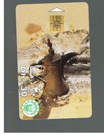 EMIRATI ARABI UNITI (UNITED ARAB EMIRATES)  -1997 COFFEE POT IN SAND   - USED - RIF.  10449 - Emirati Arabi Uniti