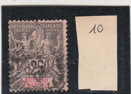 Soudan - Yvert  N° 10 - 2 Scan - Used Stamps