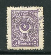 TURQUIE- Y&T N°676b)- Oblitéré - Used Stamps