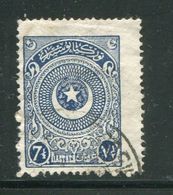 TURQUIE- Y&T N°677- Oblitéré - Used Stamps