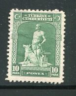 TURQUIE- Y&T N°750- Oblitéré - Used Stamps