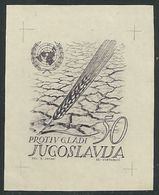 1963 YUGOSLAVIA Against Starve, WHEAT UNITED NATIONS IMPERFORATE SINGLE DIE PROOF, Ungezähnt Probedruck NON DENTELLATO - Contra El Hambre