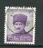 TURQUIE- Y&T N°1049- Oblitéré - Used Stamps