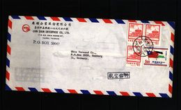 Taiwan Interesting Airmail Letter - Lettres & Documents