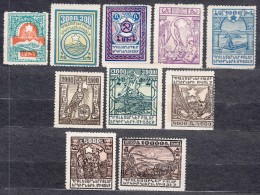 Armenia 1922 Mi#IV A-k Mint Hinged Complete Set - Armenien