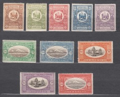 Armenia 1920 Unadopted Stamp Set Mi#I A - I K, Mint Lighly Hinged - Armenien