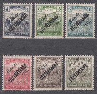 Hungary Banat Bacska 1919 Mi#25-30 Complete Set In Black Overprint, Mint Hinged - Banat-Bacska