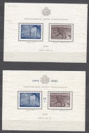 Latvia Lettland 1938 And 1939 Mi#Block 1 And 2, Mint Hinged - Lettonie