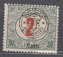 Romania Overprint On Hungary Stamps Occupation Transylvania Porto 1919 Mi#3 II Mint Hinged - Transylvania