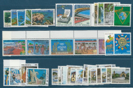 (B213) Greece 1988 Complete Year - All Around Perforated Sets MNH - Annate Complete