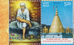 India 2018 Sai Baba Mausoleum At Buti Wada Hinduism Hindu Guru My Stamp MNH - Hindouisme