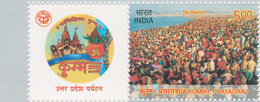 India 2018 Kumbh Prayagraj  Hindu Hinduism Nude People Uttar Pradesh Tourism My Stamp MNH - Hinduismo