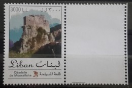Lebanon 2002 Mi. 1432 MNH Stamp - Crusaders Fortress Of Musailaha, Ruins - Libano