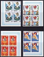 Senegal 1988, Olympic Games In Seoul, Football, Swimming, Basketball, 4val X4 IMPERFORATED - Unused Stamps