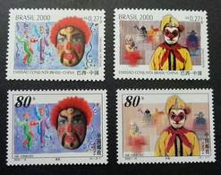 Brazil - China Joint Issue 25 Years Diplomatic Relations 2000 Chinese Opera Monkey King Journey To West (stamp Pair) MNH - Nuevos