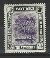 Brunei SG 31, Mi 31 * MH - Brunei (...-1984)