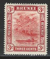 Brunei SG 38, Mi 18 * MH Single Plate - Brunei (...-1984)