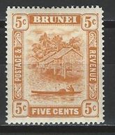 Brunei SG 49, Mi 23 * MH - Brunei (...-1984)