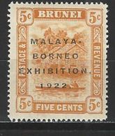 Brunei SG 55b, Mi E38 * MH Short I - Brunei (...-1984)
