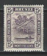 Brunei SG 75, Mi 51 ** MNH - Brunei (...-1984)