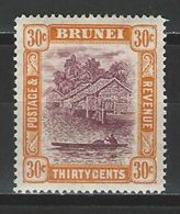 Brunei SG 76, Mi 52 ** MNH - Brunei (...-1984)