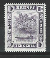 Brunei SG 85, Mi 63A ** MNH - Brunei (...-1984)