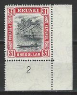 Brunei SG 90, Mi 68 ** MNH - Brunei (...-1984)