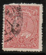 INDIA-Travancore  Scott # 48 USED FAULTS - Travancore