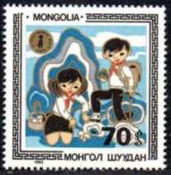 MONGOLIE CHAMPIGNONS, CHAMPIGNON, MUSHROOM, Setas, Annee Des Enfants ** MNH, Theme Secondaire - Mushrooms