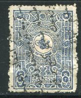 TURQUIE- Timbre Fiscal Oblitéré - Used Stamps