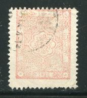 TURQUIE- Timbre Fiscal Oblitéré - Used Stamps