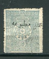 TURQUIE- Timbre Pour Journaux- Y&T N°14- Oblitéré - Used Stamps
