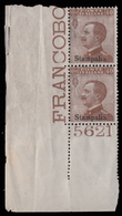 Italia - Isole Egeo: Stampalia - 40 C. Bruno (84) NUMERO Di TAVOLA - 1912 - Aegean (Stampalia)