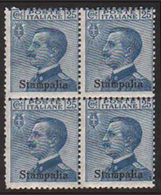 Italia - Isole Egeo: Stampalia - 25 C. Azzurro (Blocco Di Quattro) - 1912 - Egeo (Stampalia)