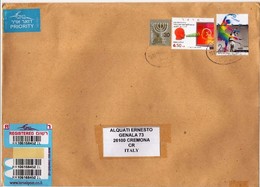 ISRAELE -   STORIA POSTALE - Cartas & Documentos