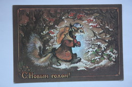 NEW YEAR. SQUIRREL  By Isakov. 1980 - Mushroom - Champignon - Mushrooms