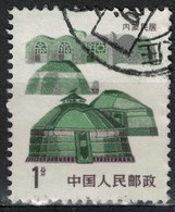 Chine 1986 Oblitéré Used Traditional Houses Maisons Populaires Mongolie Intérieure - Used Stamps