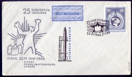 YUGOSLAVIA - JUGOSLAVIA - ROCKET POST  SISAK To PETRINJA  -1966 - Airmail