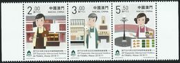 2018 MACAU/MACAO 35th Asian Stamp Exhibition Stamp 3v - Nuevos