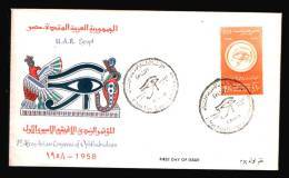 EGYPT / 1958 / MEDICINE / OPHTHALMOLOGY / EYE / MAP / AFRO-ASIAN OPHTHALMOLOGY CONGRES / FDC . - Covers & Documents