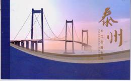 China Stamp 2012 Tai Zhou Yangtze River Bridge Special Booklet - Puentes