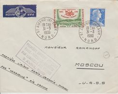 France 1960 Première Liaison Paris-Varsovie-Moscou - Erst- U. Sonderflugbriefe