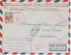 France 1967 Première Liaison Paris-Montpellier - First Flight Covers