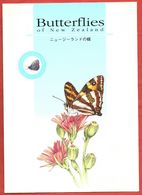 NEW ZEALAND PRESENTATION PACK - 1991 BUTTERFLIES - FOLDER - Nuova Zelanda - Presentation Packs