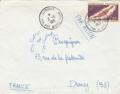 YT 360 SEUL SUR LETTRE DJIBOUTI 3/6/71 POUR DRANCY -                     TDA254A - Storia Postale